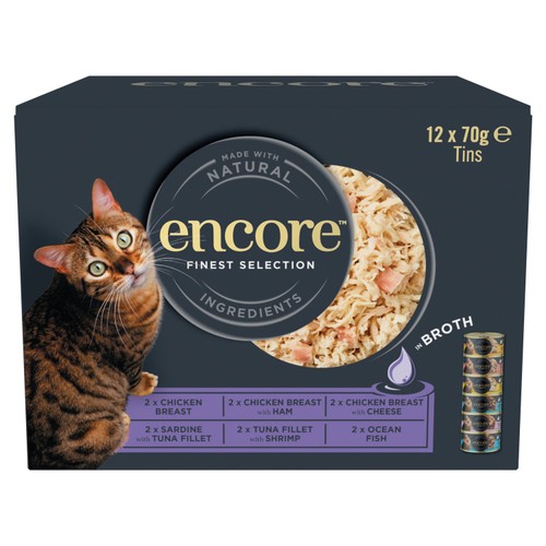 Encore Cat Tins Mixed Multipack