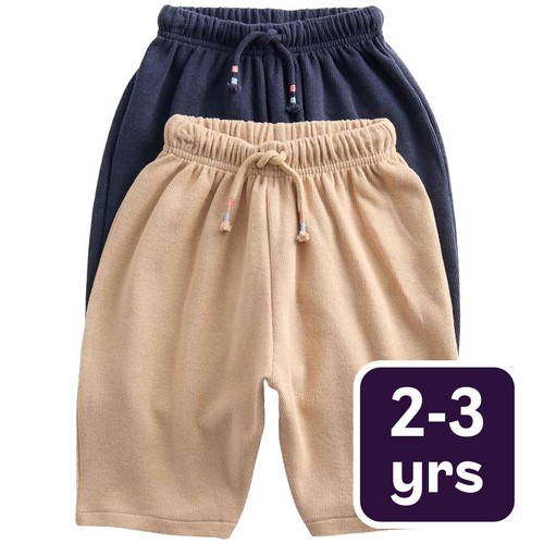 M&S Boys Cotton Rich Joggers, 2-3 Years, Navy Mix