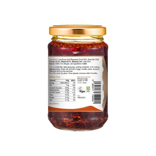 RISHRIGHT Yo Po Chilli Oil