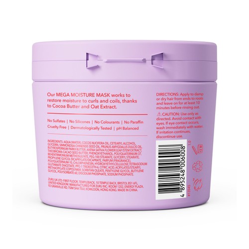 Being MEGA MOISTURE Moisturising Hair Mask
