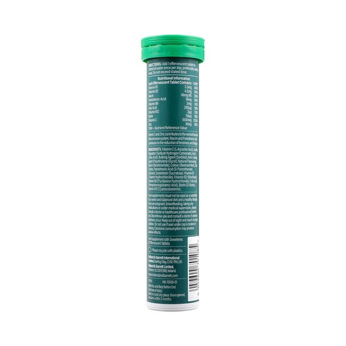 Holland & Barrett Vitamin C, Vitamin B & Zinc Effervescent Tablets