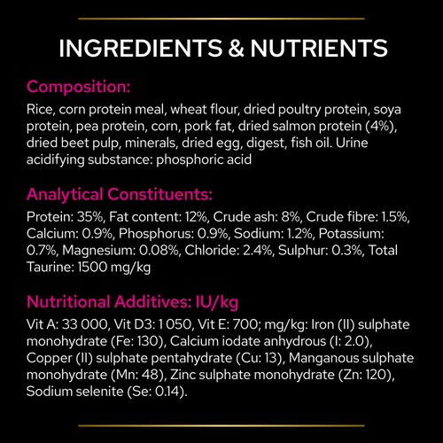 Pro Plan Veterinary Diets Feline UR Urinary Dry Cat Food Chicken