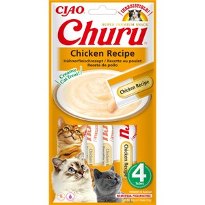Churu Lickable Hairball Control Cat Treats Chicken Recipe 4x14g