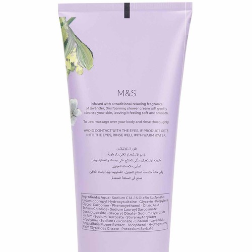 M&S Lavender Shower Cream