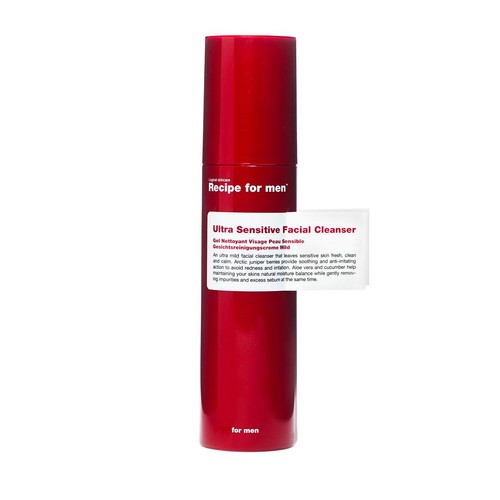 Ultra Sensitive Facial Cleanser 100ml