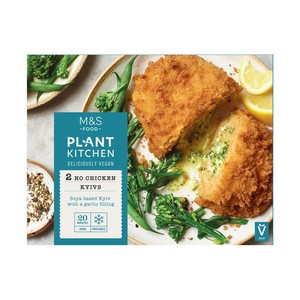 M&S Plant Kitchen Vegan No Chicken Nuggets Frozen