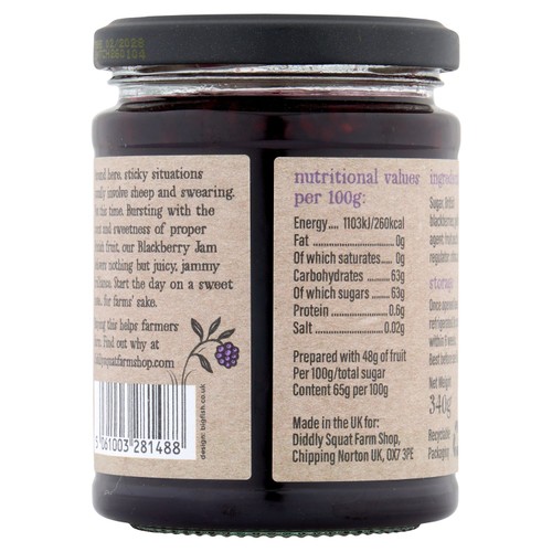 Diddly Squat Farm Blackberry Jam