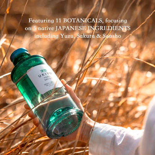 UKIYO Tokyo Dry Gin