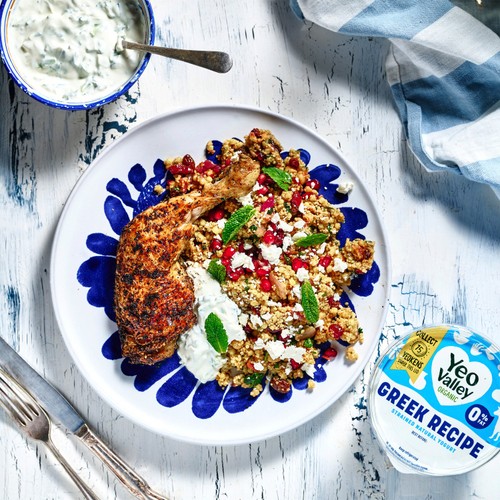 Yeo Valley Organic Greek Recipe 0% Strained Natural Yogurt