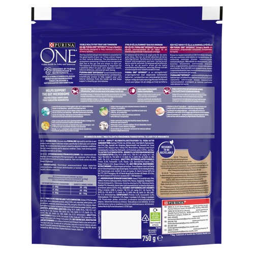 Purina One Urinary Health Chicken Dry Cat Food