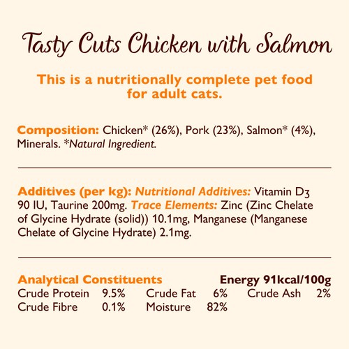 Lily's Kitchen Tasty Cuts in Gravy Mixed Multipack Wet Food for Cats