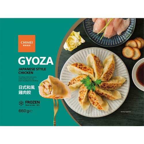 Chimei Japanese Style Chicken Gyoza