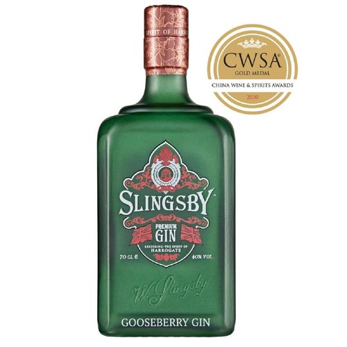 Slingsby Gooseberry Gin