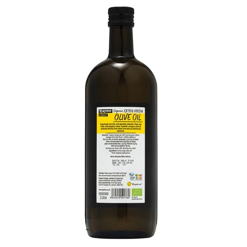 Realfoods Organic Extra Virgin Olive Oil