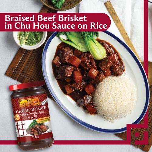 Lee Kum Kee Chinese 5 Spice Paste