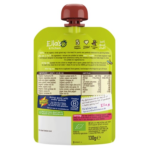 Ella's Kitchen Veggie Biryani Baby Food Pouch 7+ Months