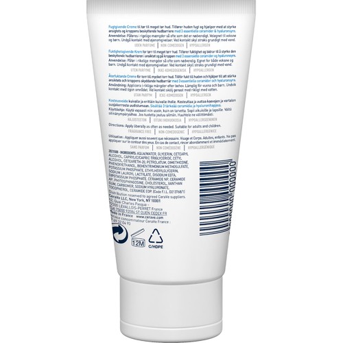 CeraVe Moisturising Cream Tube