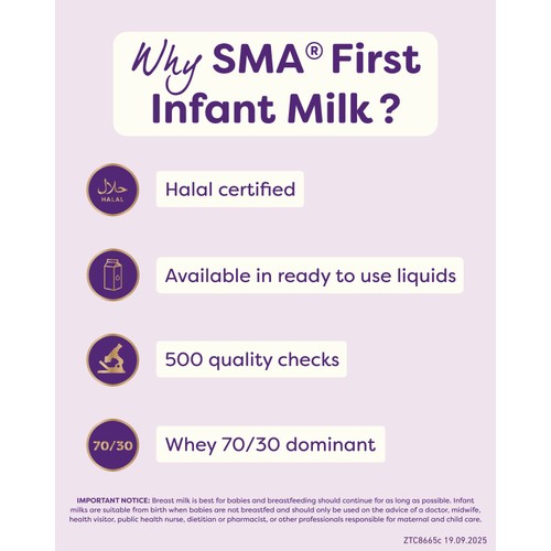 SMA 1 First Infant Milk Liquid Formula Starter Pack from birth 6x70ml