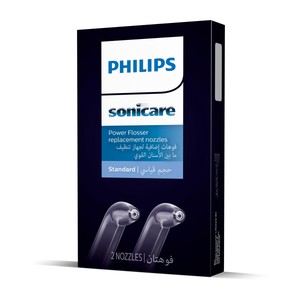 Philips Sonicare 2 Tips Pack Power Flosser (Quad Stream)