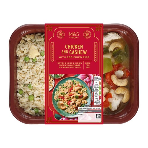 M&S Chicken & Cashew with Egg Fried Rice