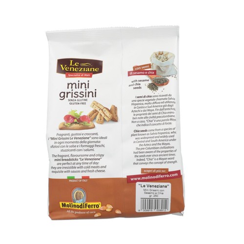 Le Veneziane Gluten Free Sesame & Chia Grissini Breadsticks