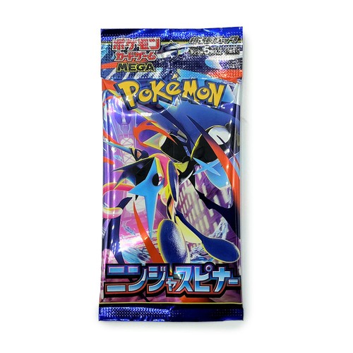 Pokemon TCG Japanese Ninja Spinner Cards