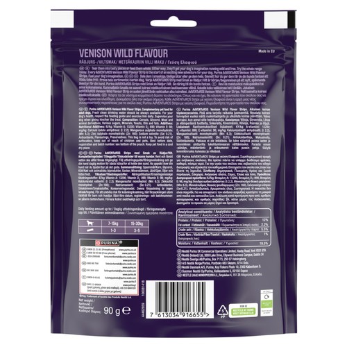 Adventuros Strips Venison Dog Treats