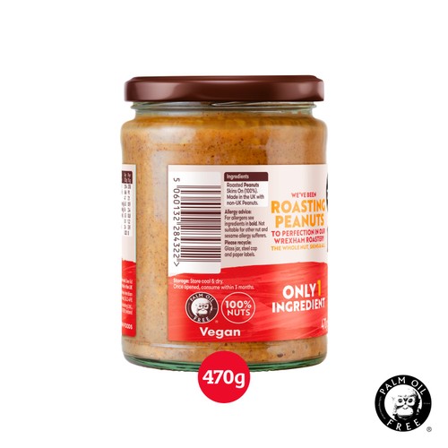 Meridian Crunchy Peanut Butter 100% Nuts