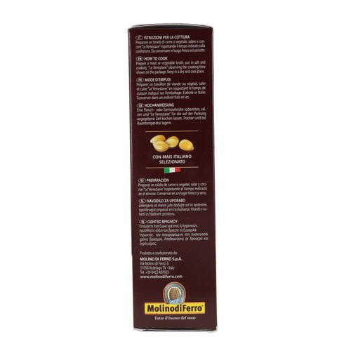 Le Veneziane Gluten Free Ditalini Little Pasta