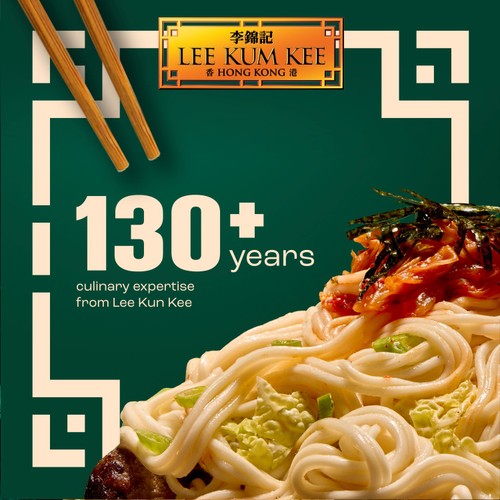 Lee Kum Kee Egg Noodles (4 portion)