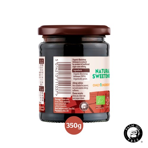 Meridian Organic Molasses