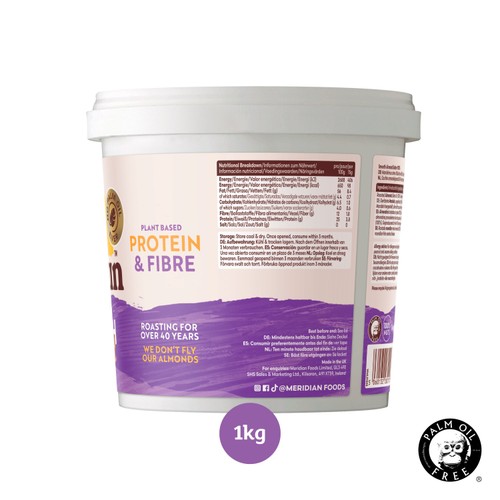 Meridian Smooth Almond Butter 100%