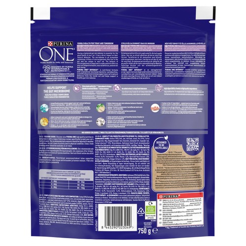 Purina One Sensitive Turkey Dry Cat Food