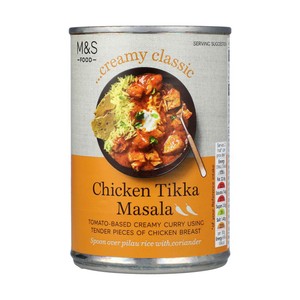Mumtaz Chicken Tikka Masala