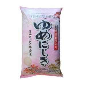 Yumenishiki Short Grain Rice