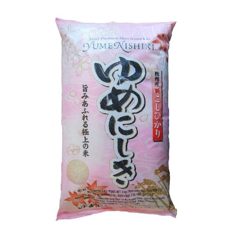 Yumenishiki Short Grain Rice