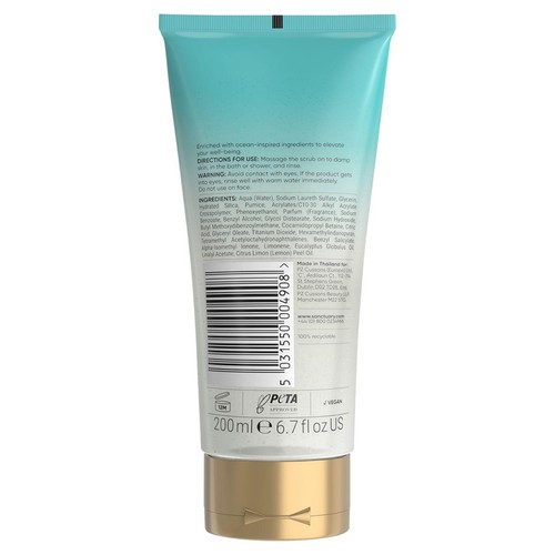 Sanctuary Spa Aqua Serenity Body Scrub