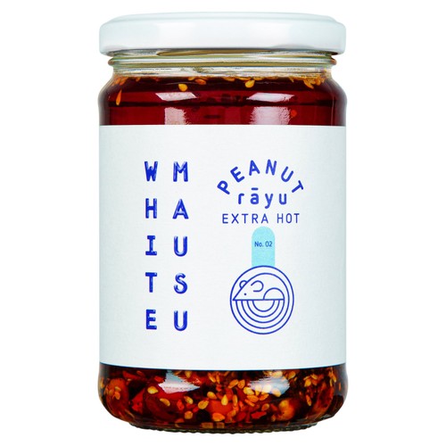 White Mausu Peanut Rayu Extra Hot Chilli Oil