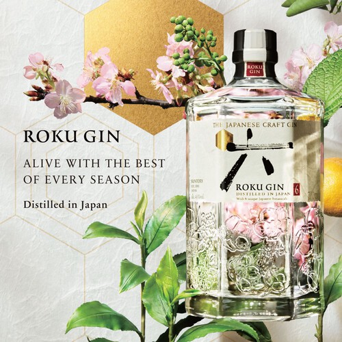 Roku Suntory Japanese Craft Gin - Ocado