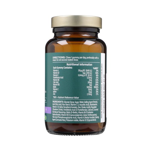 Holland & Barrett High Strength Biotin Hair Complex Vegan Gummies