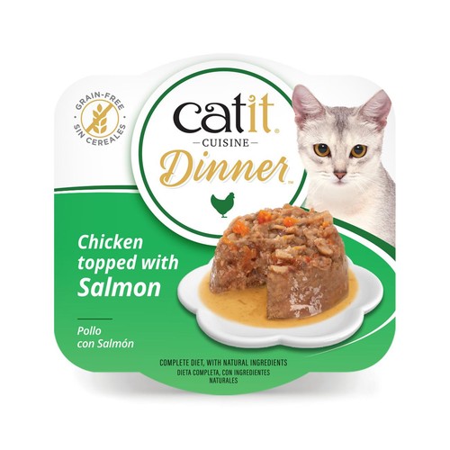 Catit Chicken Dinner Variety Pack