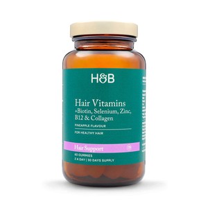 Holland & Barrett Hair Vitamin - Pineapple Flavour
