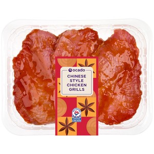 Chinese Style Chicken Curry 1kg