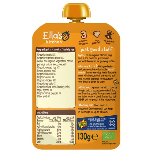 Ella's Kitchen Chicken & Rice Casserole Baby Food Pouch 7+ Months