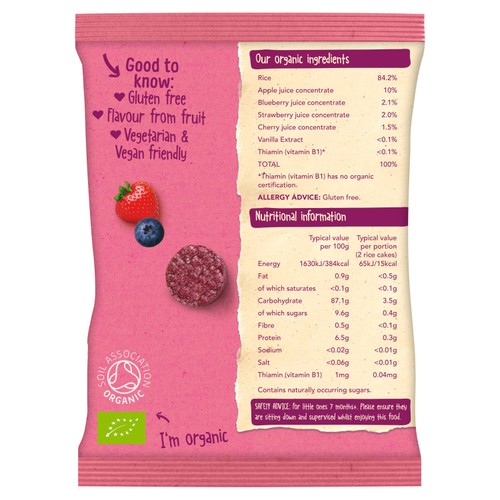 Organix Summer Fruits Rice Cake Clouds Baby Snack 7+ Months