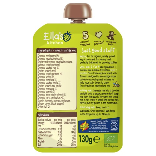 Ella's Kitchen Veggie Biryani Baby Food Pouch 7+ Months