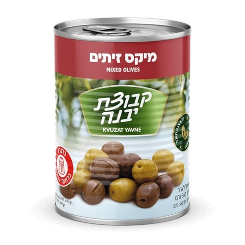 Kvuzat Yavne Kvuzat Yavne Mixed Olives, 560g Kvuzat Yavne Kvuzat Yavne Mixed Olives, 560g