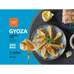 Chimei Cabbage Pork Gyoza