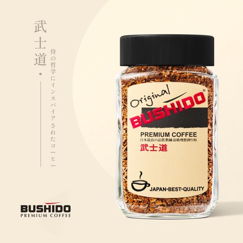 Bushido Original Instant Coffee