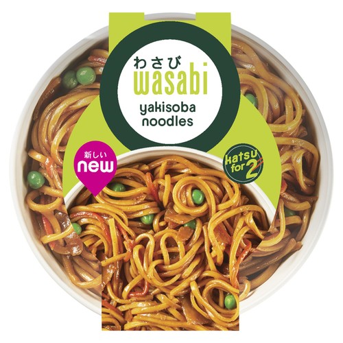Wasabi Yakisoba Noodles